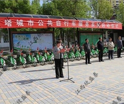 新疆塔城